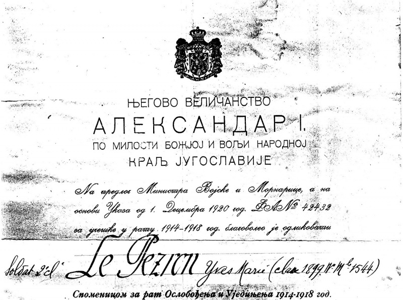 Fichier:Yves-LE-PEZRON-diplome.jpg