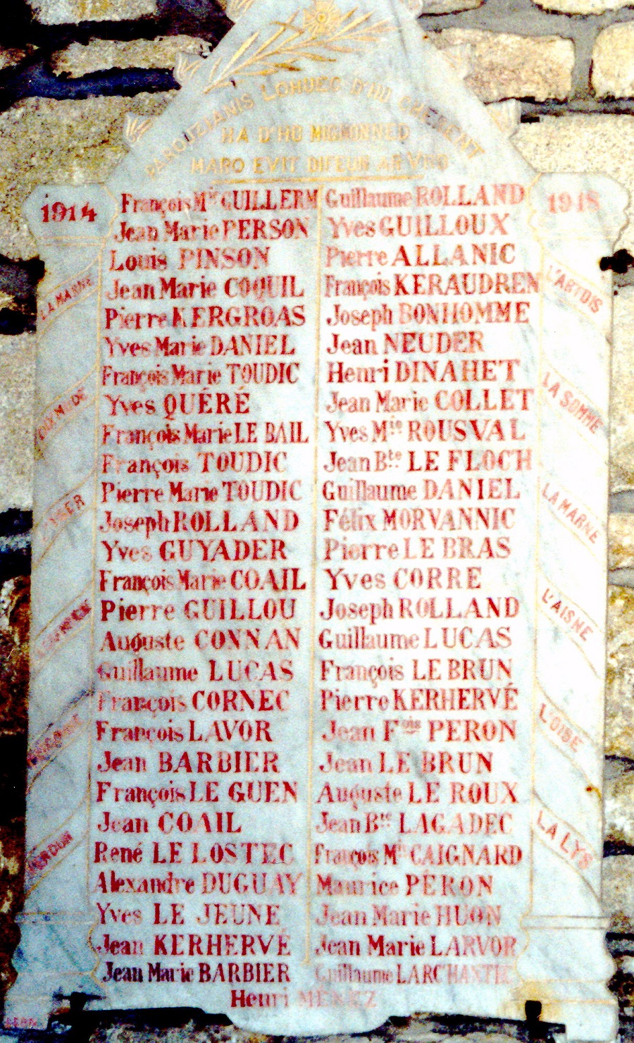 Plaque église de Lohuec.jpg