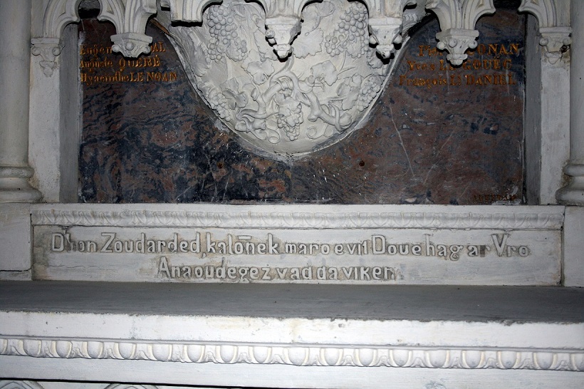 MONUMENT ILIZ KALLAG 02.JPG